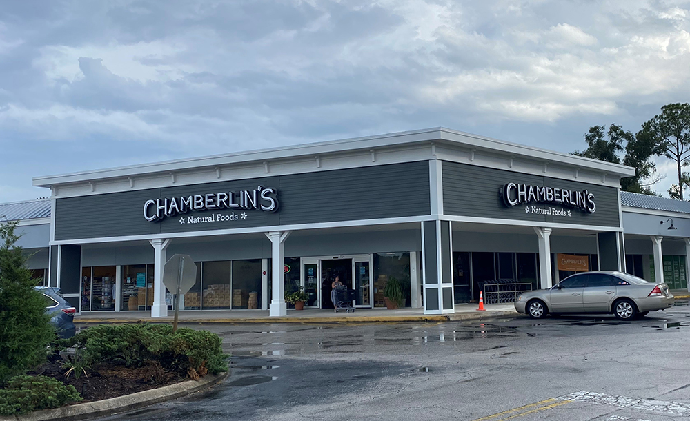 the exterior of a health food store